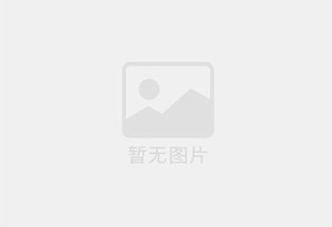 库车防水补漏公司的电话号码是多少？